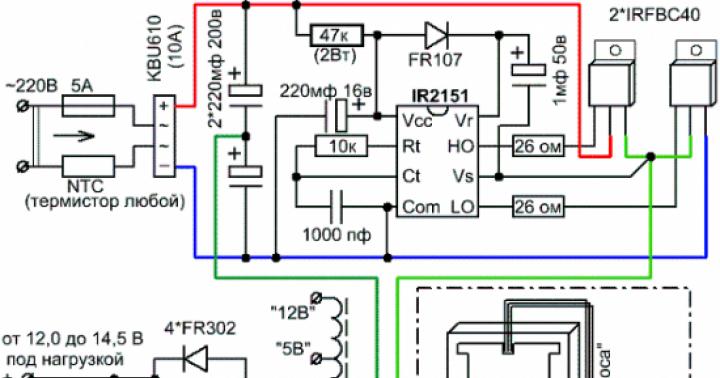 Switching power supply on IR2153 Voltage converter on ir2153 circuit