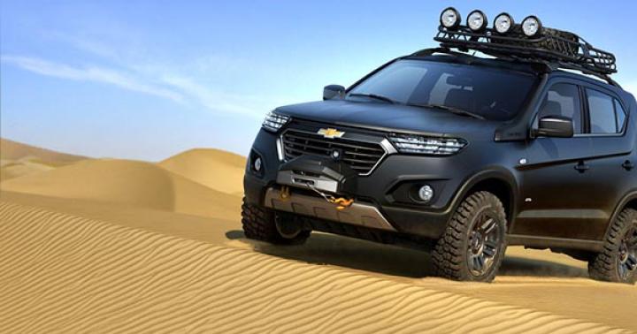 Where is Chevrolet Niva collected