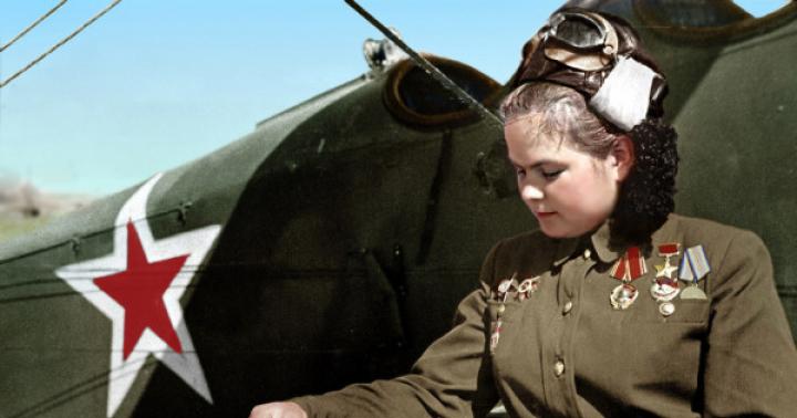 Seven famous heroine pilots who took part in the Great Patriotic War