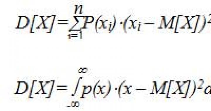 Probabilistic characteristics of random signals Probabilistic characteristics of random signals