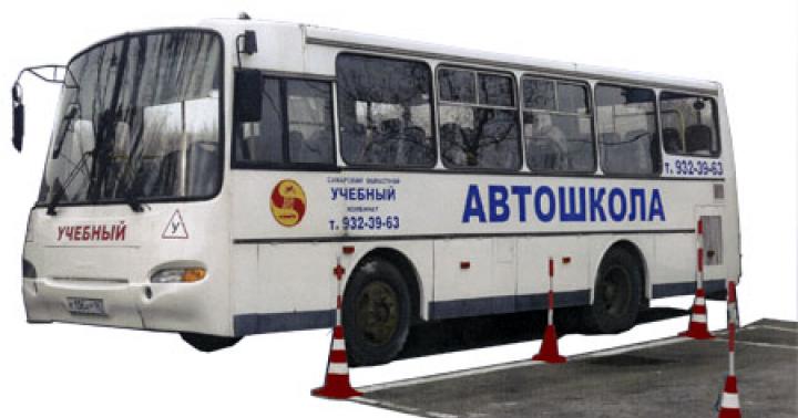 Training for tram drivers Is it difficult to learn to be a trolleybus driver