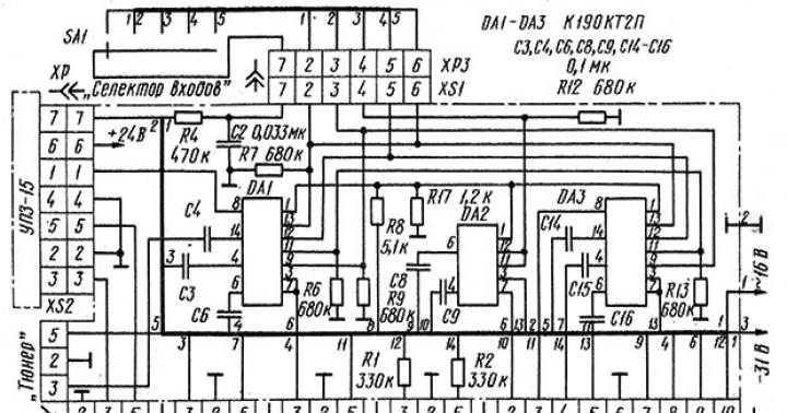 Complete refurbishment of the amplifier Radiotekhnika U101 Radiotekhnika u 101 stereo connection diagram