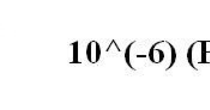 How to determine the power and speed of an asynchronous electric motor from the stator winding How to find out the power and speed of an electric motor