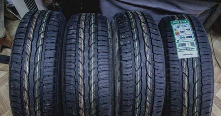 Tire manufacturer SAVA: where does the brand come from and where does it have factories?